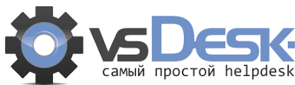 vsDesk Service desk