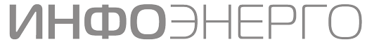 ALFA-INTEGRATOR-INFOENERGO logo