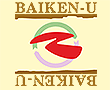 Baiken-u