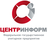 Federal State Unitary Enterprise CentrInform Nizhniy Novgorod Branch