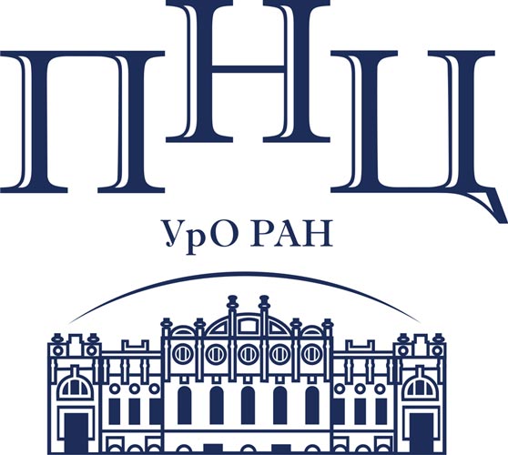 Perm Scientific Center of UB RAS logo