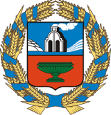 Management of Information Technology and Communications of the Altai Territory logo